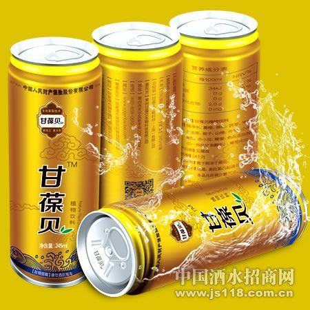 ���ᱴ������Ʒ