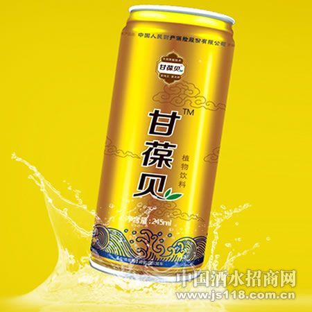 ���ᱴ�����Ʒ