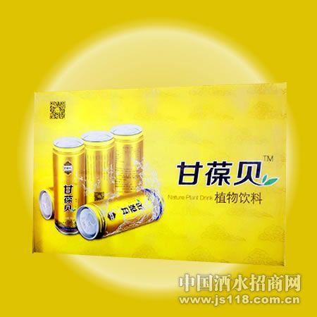 ���ᱴ��Ʊر�����