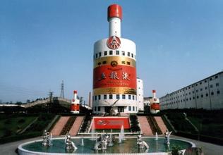 甘泉出佳酿好水酿好酒相约酒都宜宾 品味中国酒文化