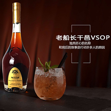 �ϴ�������VSOP