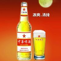 500ml中华啤酒(盛世中华)白瓶