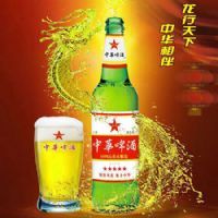 500ml中华啤酒(盛世中华)青瓶