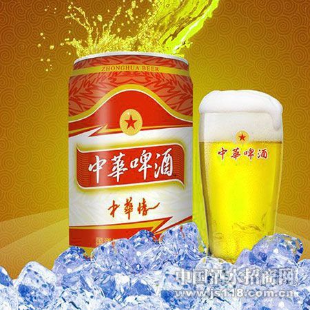 330ml中华啤酒(中华情)易拉罐