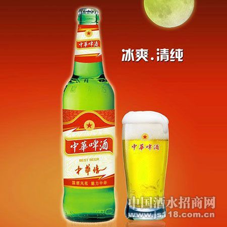 500ml中华啤酒(中华情)青瓶
