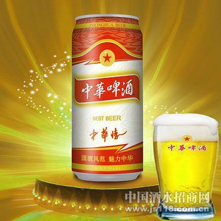 500ml中华啤酒(中华情)易拉罐