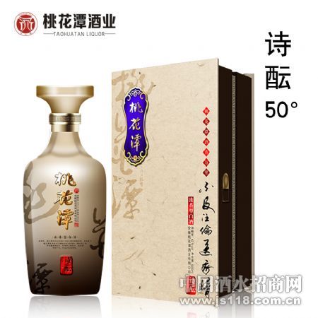 ���հ׾� �һ�̶�� ʫ��50��