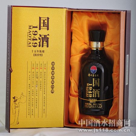 1949����ʮ�������