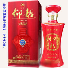 ���ز��շ�52��ӡ����ԭV9