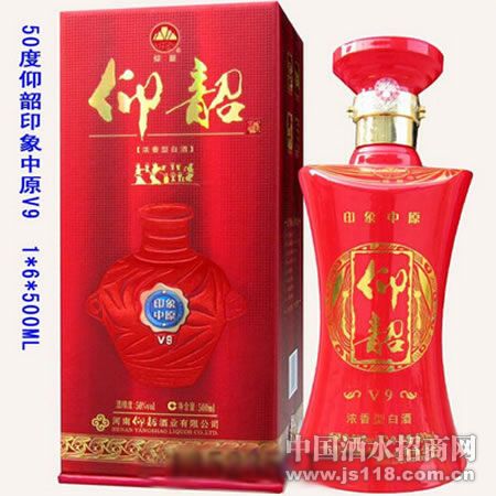 ���ز��շ�52��ӡ����ԭV9