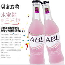 ABL(�����ף���β��Ԥ����