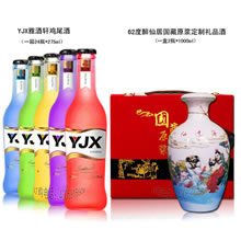 YJX�ž�����β��