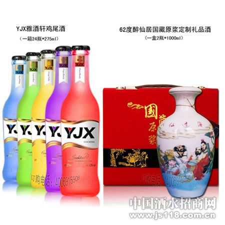 YJX�ž�����β��
