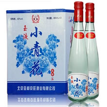 玉液小青花陈酿酒二锅头