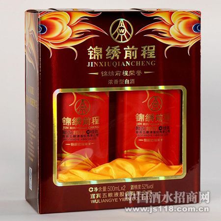 ��Ʒ52��500ml��������ǰ�̾�