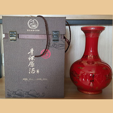 ԭ��2000ml