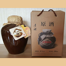 ԭ��2500ml