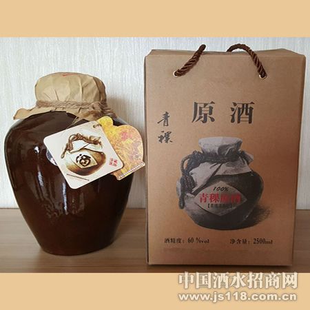 ԭ��2500ml