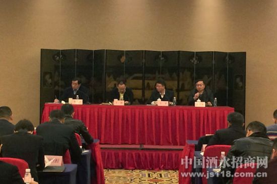 第94届全国糖酒会组展招商工作全面启动