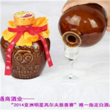 ͨ�̷�̳��500ml