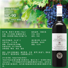 MC90