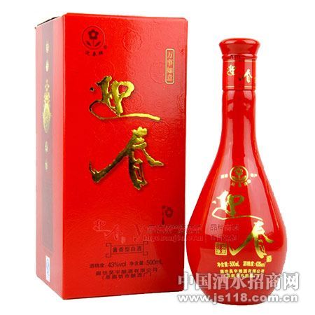 ӭ����43����������