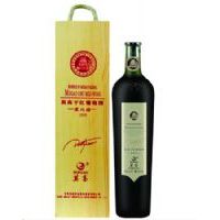 Ī��1999��ڱ�ŵ