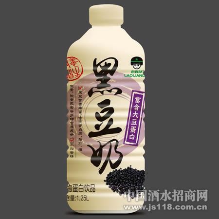 1.25L�ڶ�����Ʒ