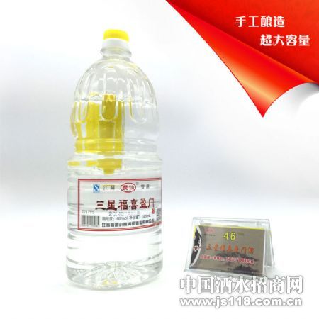 ����1800ml��ϲӯ�ž�