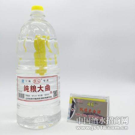 Ͱװ����������1800ml��