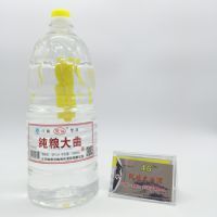 Ͱװ����������1800ml��