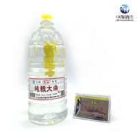 ������1800ml����������