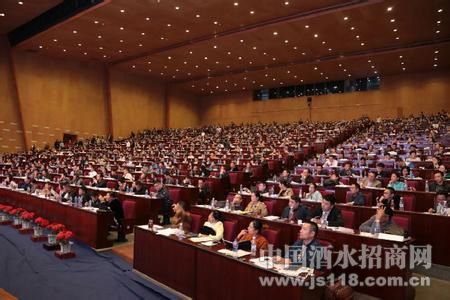 2016年第94届全国春季糖酒会将于3月24日-26日成都举办