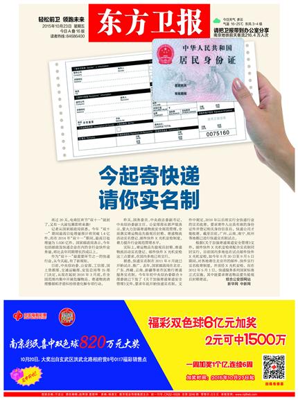 ����������沿