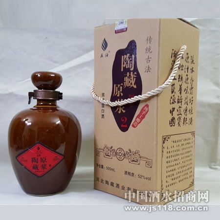 �ղع���52��ԭ����