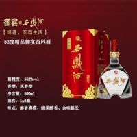 精品五十二度御宴西凤酒