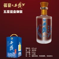 蓝盒五星御宴酒