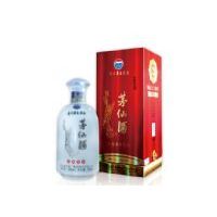 原浆茅台醇酒