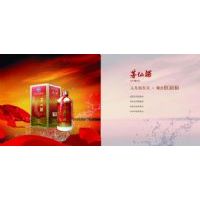 典藏红福仙酒