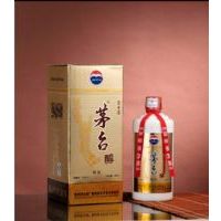 珍品茅台醇酒