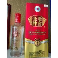 老窖X3金牌酒