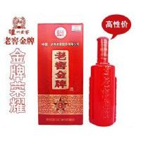 金牌陈酿泸州老窖酒