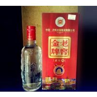 金牌安怡泸州老窖酒