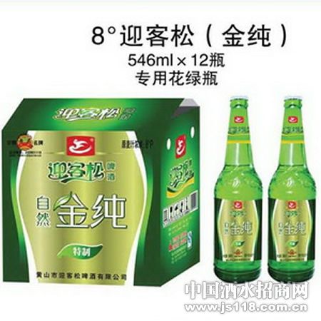 8�� ӭ���ɣ���Ʒ��