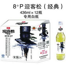 8��P ӭ���ɣ����䣩