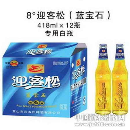 8��ӭ���ɣ�����ʯ��