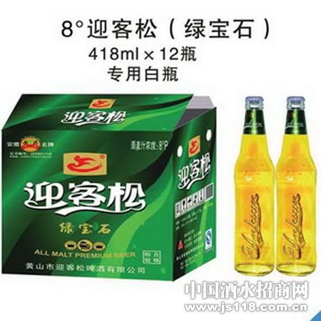 8��ӭ���ɣ��̱�ʯ��