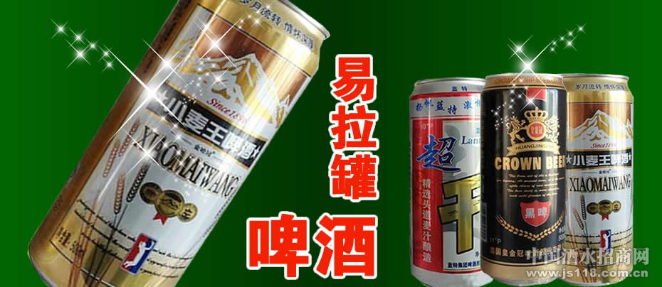 �ൺ����Ȫơ���������޹�˾