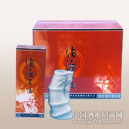 竹节家酒