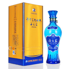 海之蓝